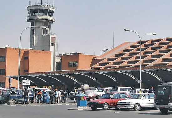Kathmandu International Airport